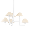 Gladwyne 6 Light Chandelier (1 in stock)