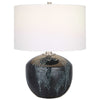 Highlands Table Lamp (2 in stock)