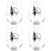 Lake Muskoka Etched Stemless Glassware set of 4 (1 set in stock)