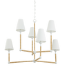 Mariana 6 Light Chandelier (1 in stock)