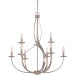 Serenity Chandelier (3 in stock)