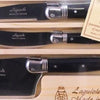 Laguiole Cheese Set Black (qty of 2 in stock) i